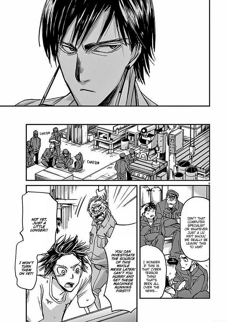 Read Kings