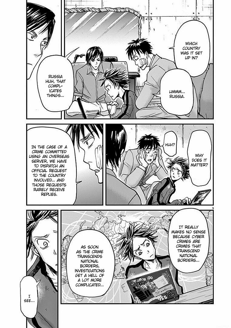 Read Kings