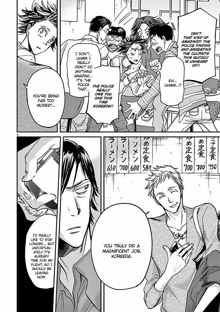 Read Kings