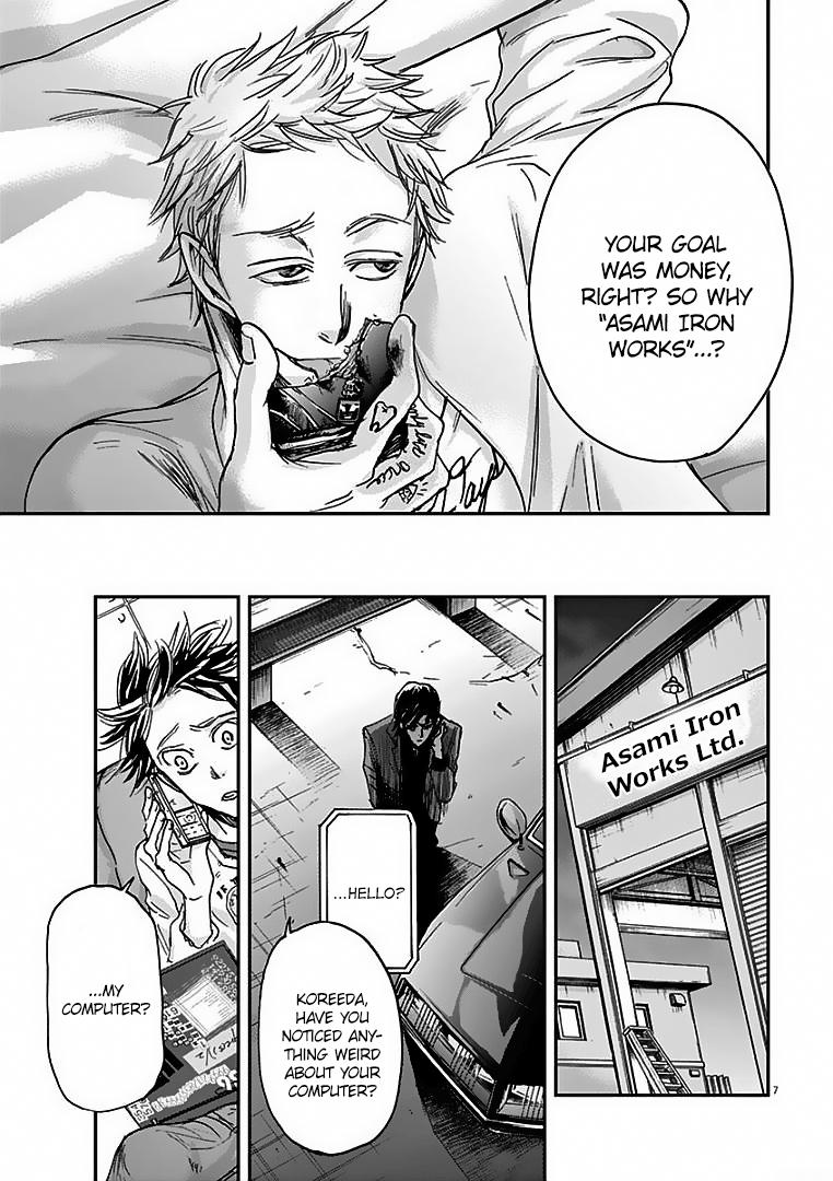 Read Kings