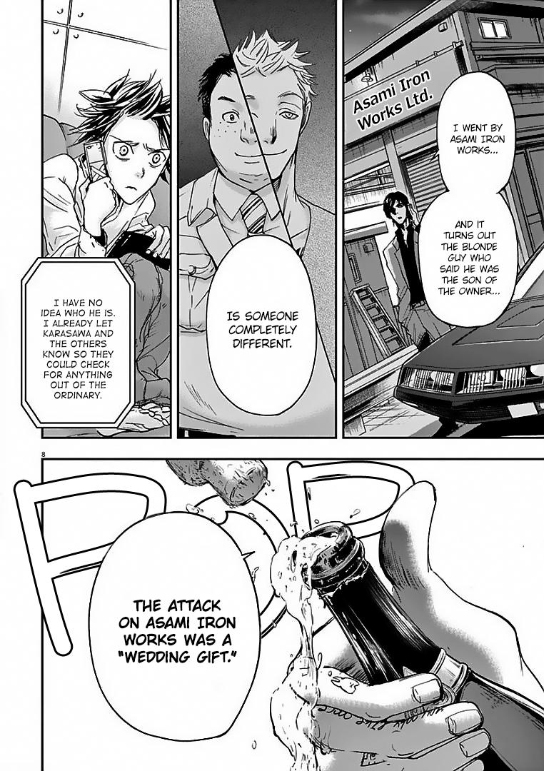 Read Kings