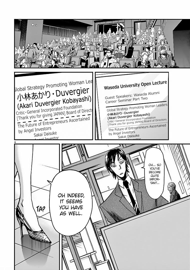 Read Kings
