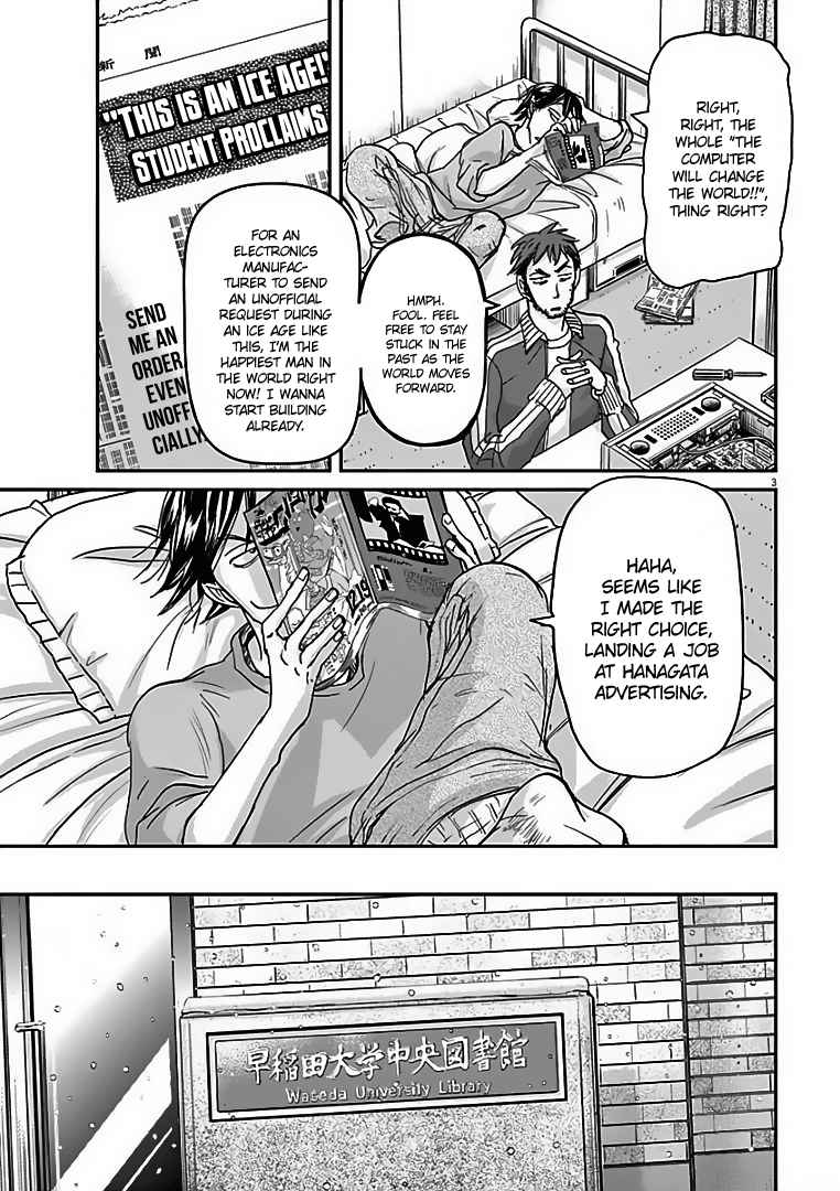 Read Kings