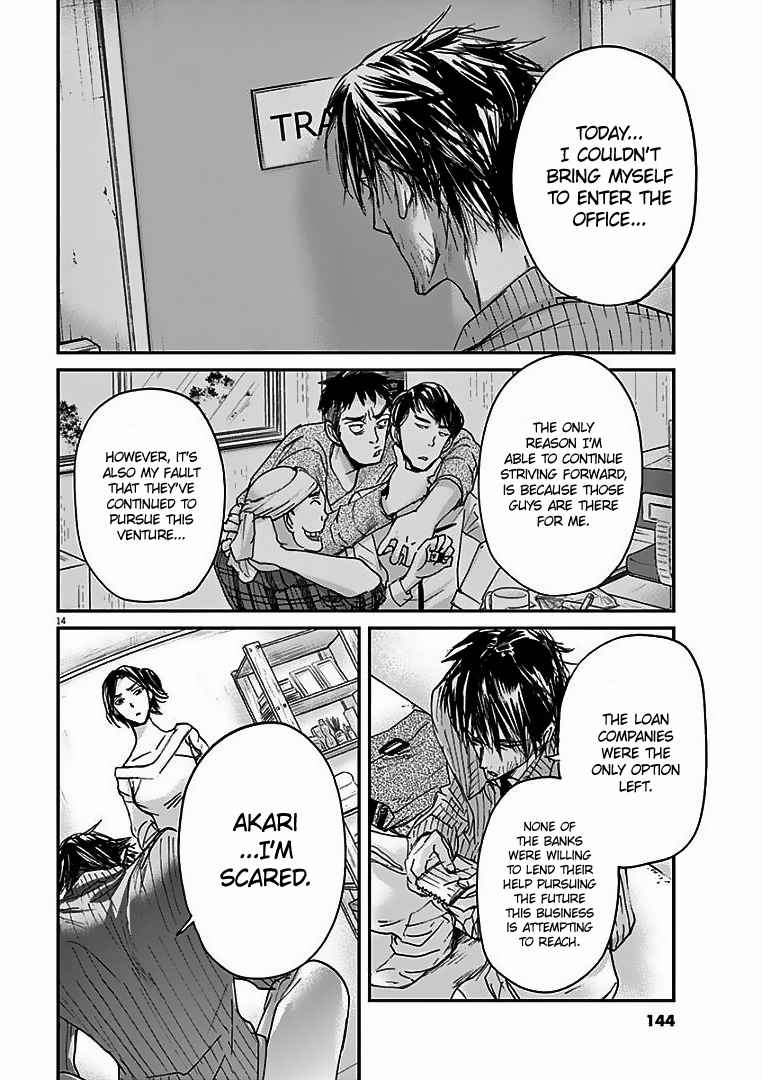 Read Kings