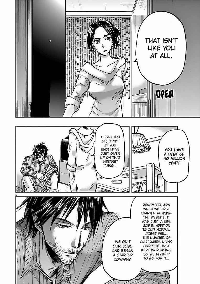 Read Kings