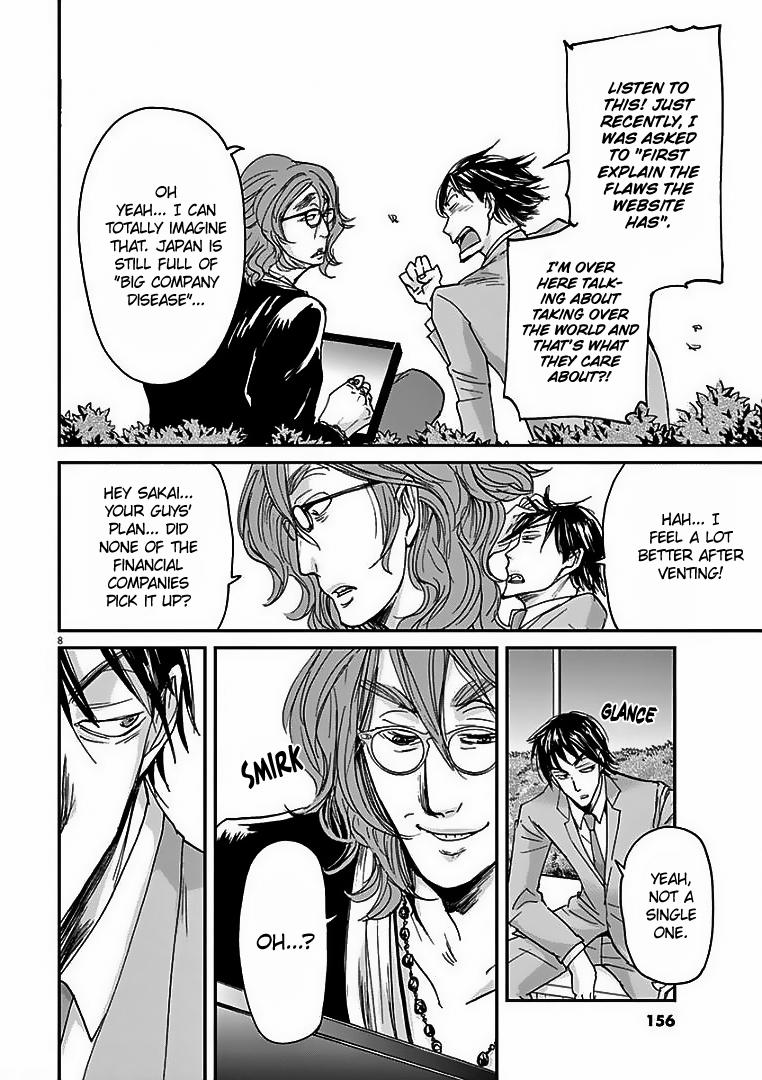 Read Kings