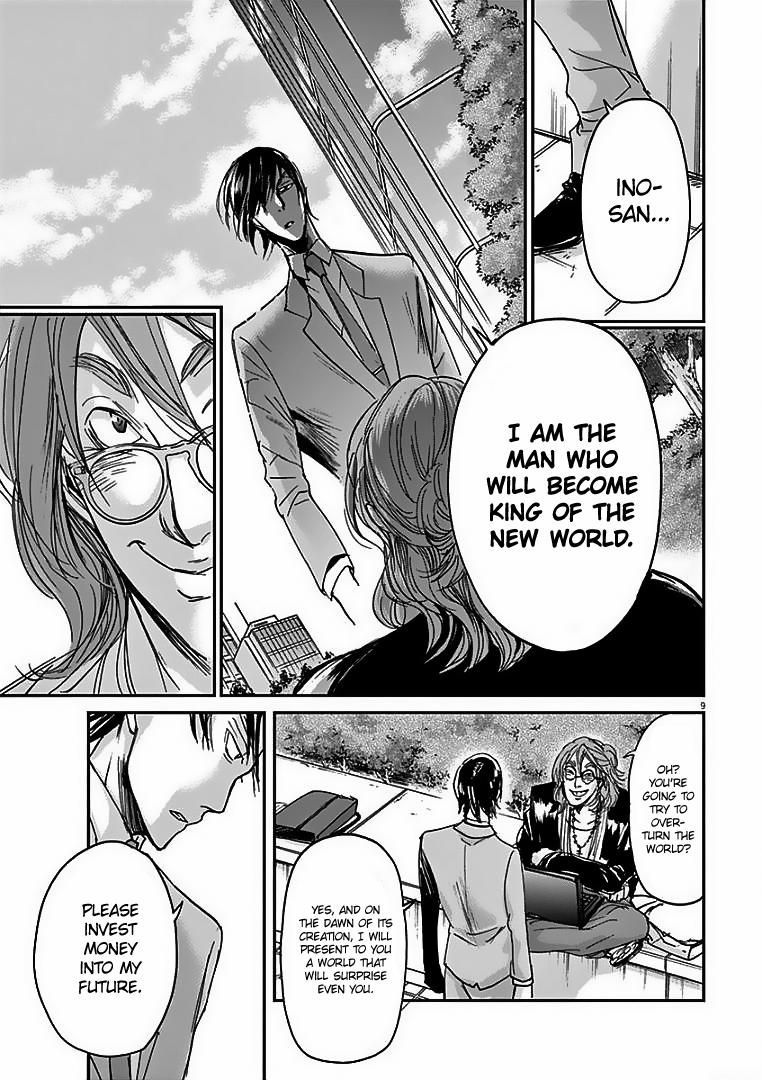 Read Kings