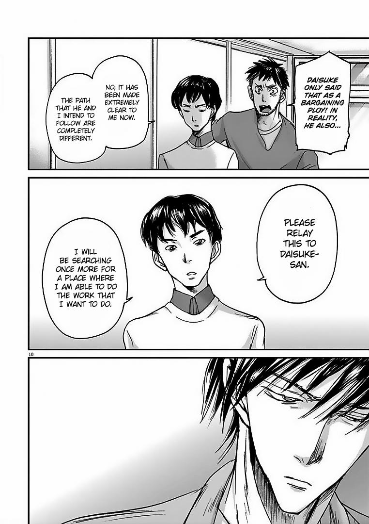 Read Kings