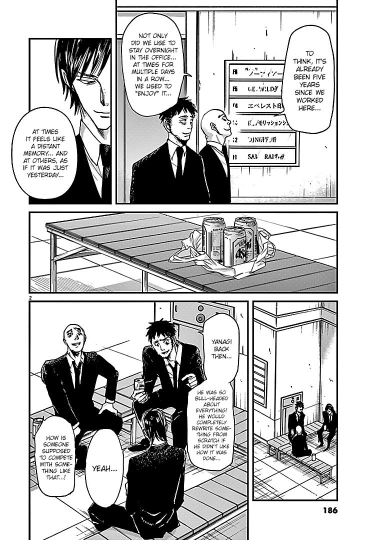 Read Kings