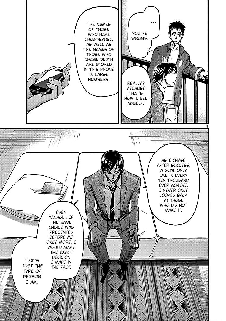 Read Kings