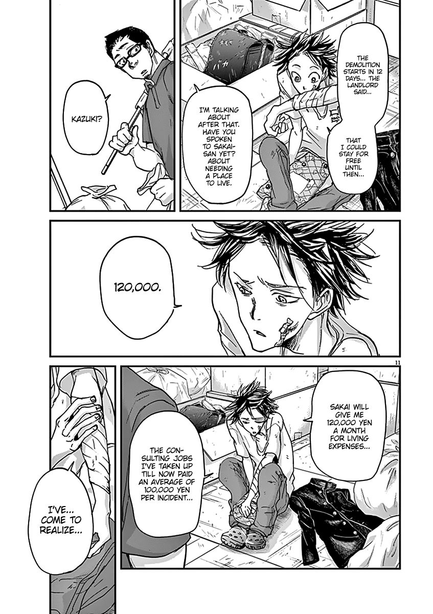 Read Kings