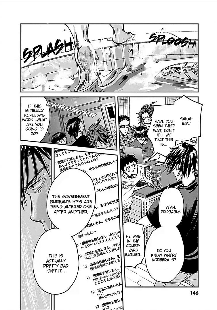 Read Kings
