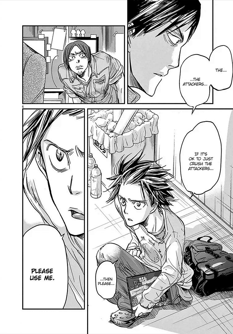 Read Kings