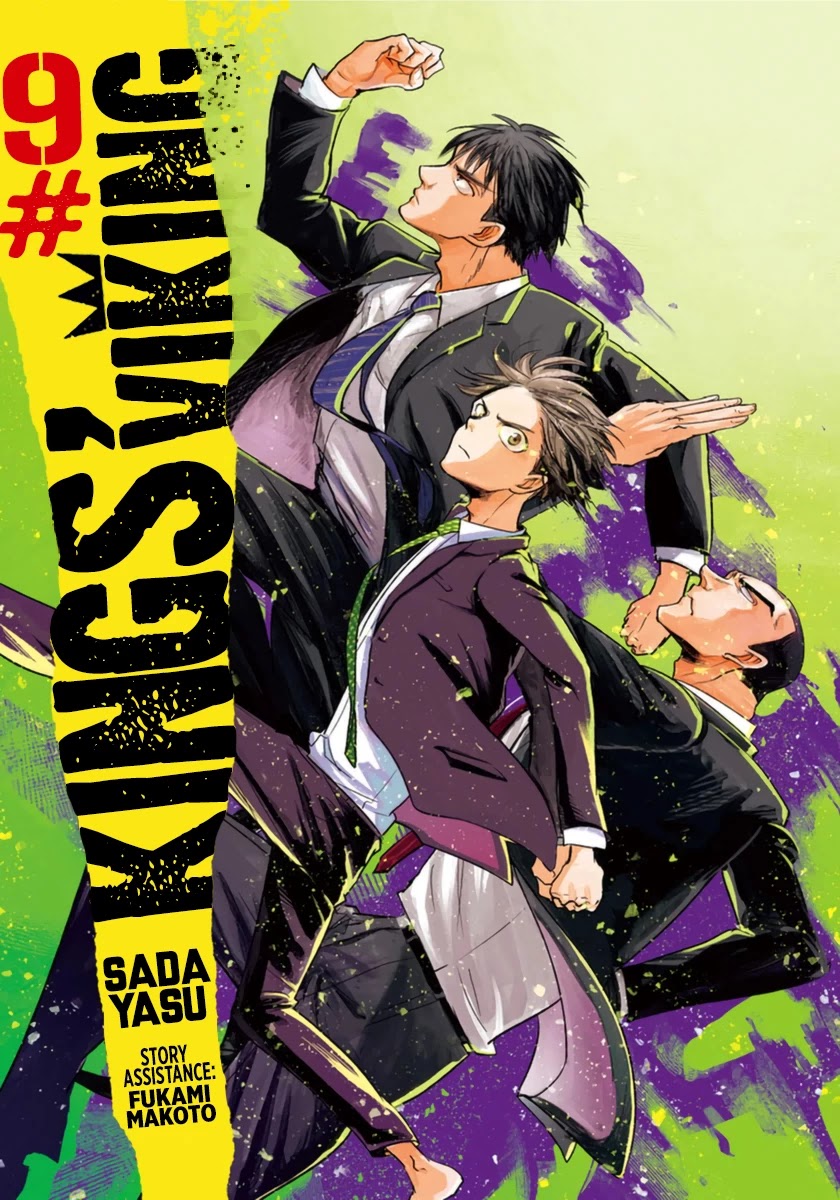 Read Kings