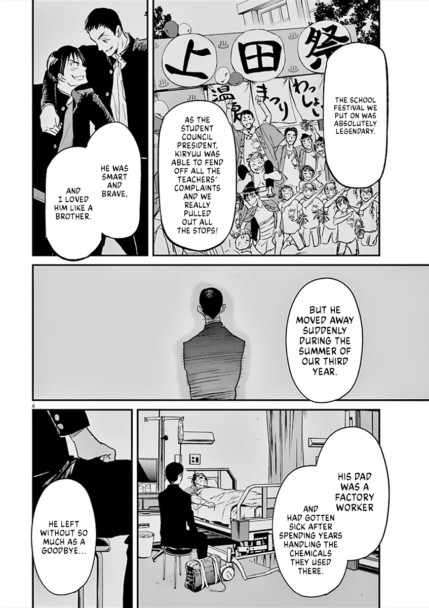 Read Kings