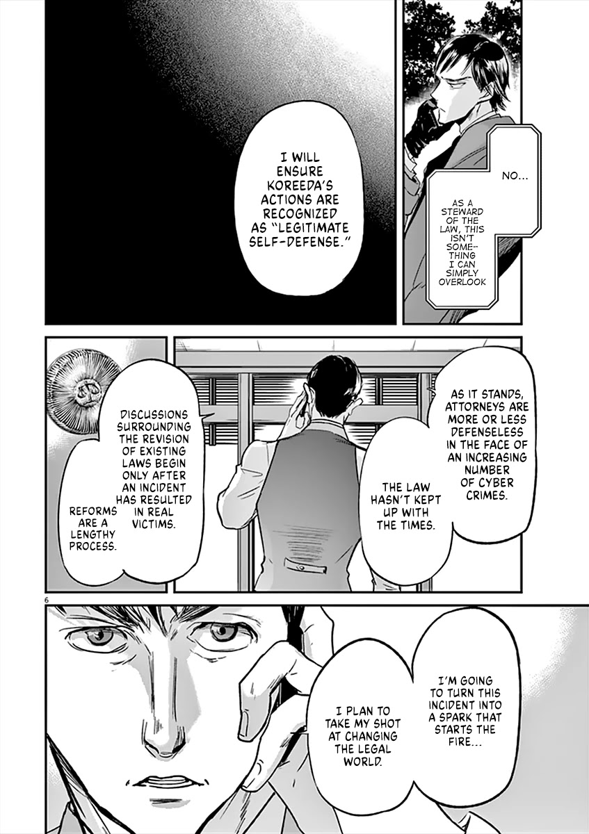 Read Kings