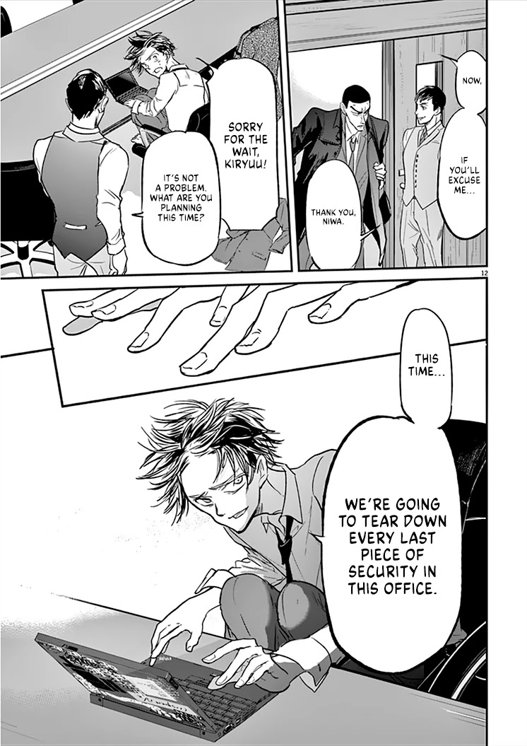 Read Kings