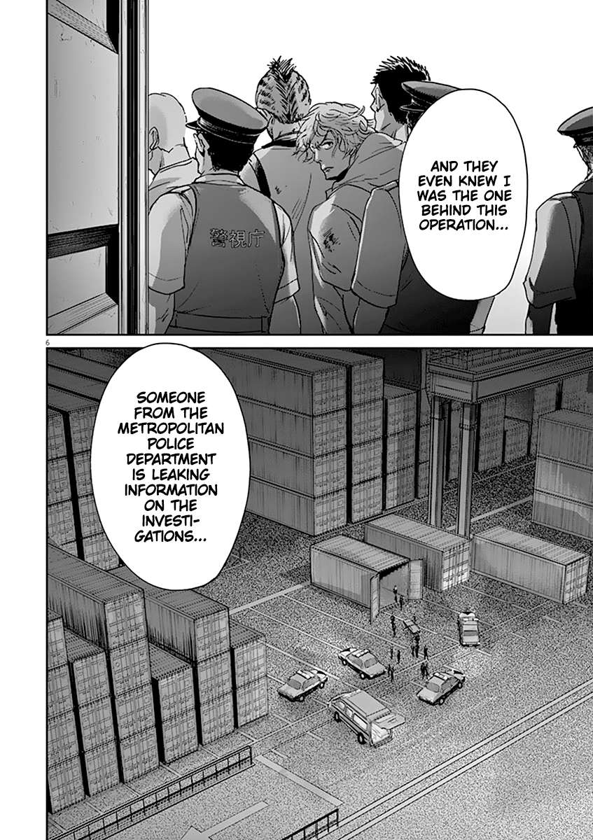 Read Kings