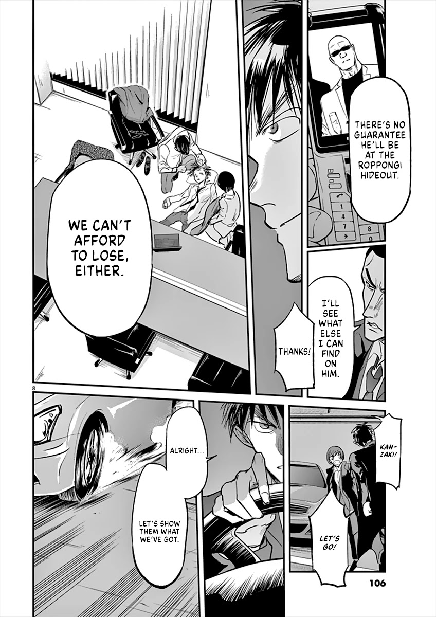 Read Kings