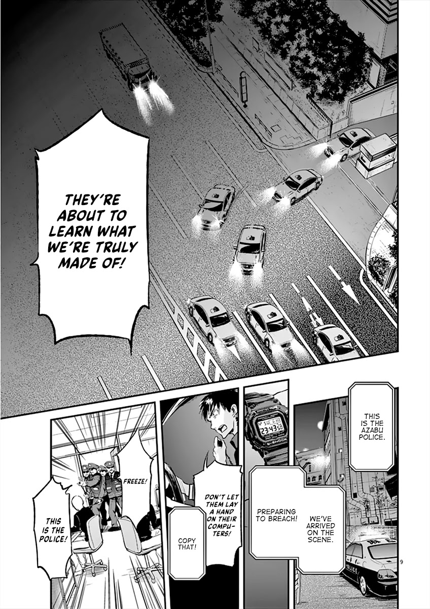 Read Kings