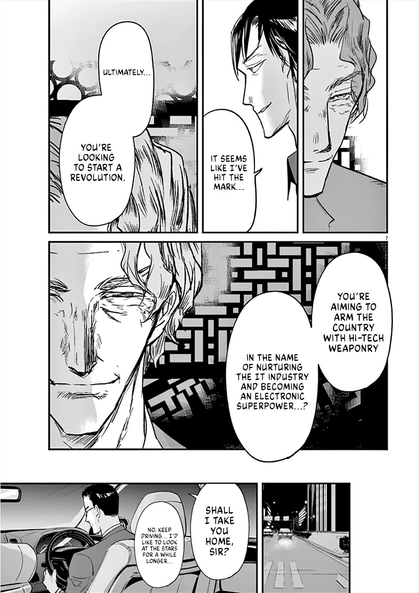 Read Kings