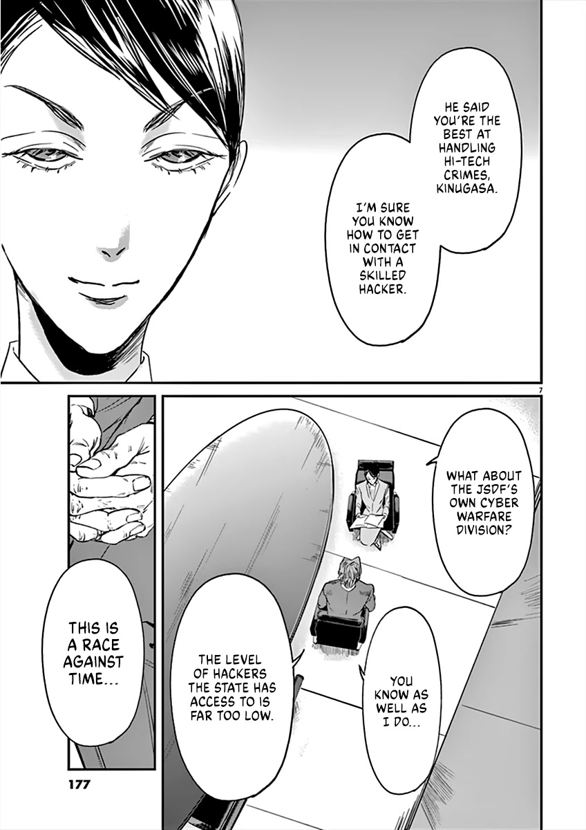 Read Kings