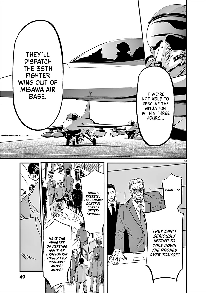 Read Kings