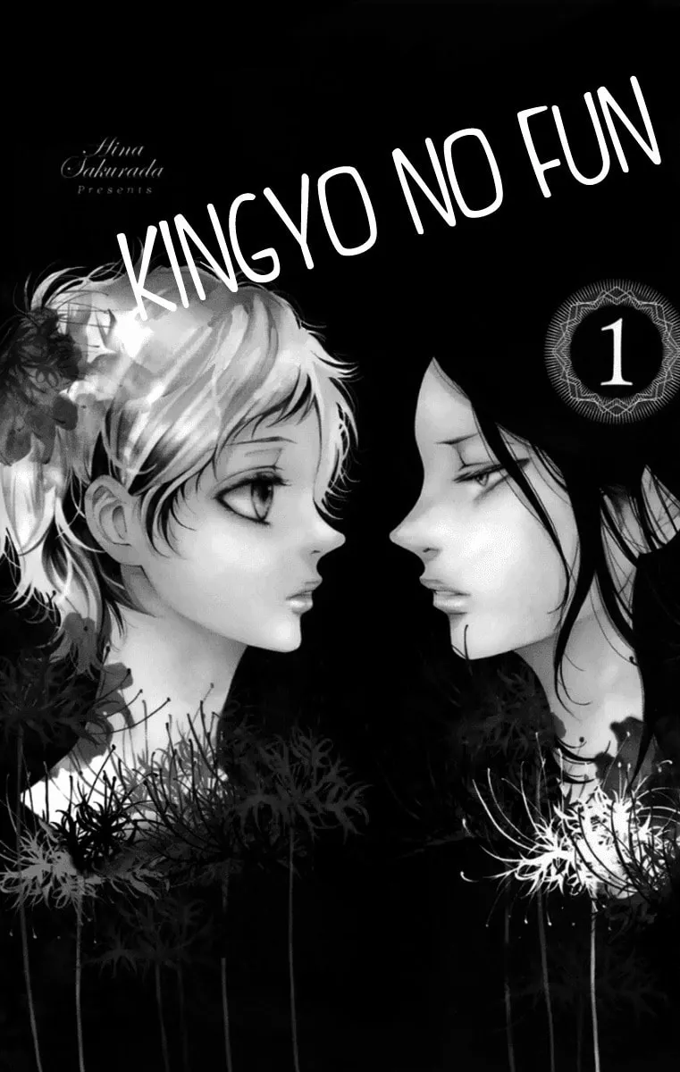 Read Kingyo no Fun chapter 1 image 1 on Lezhin