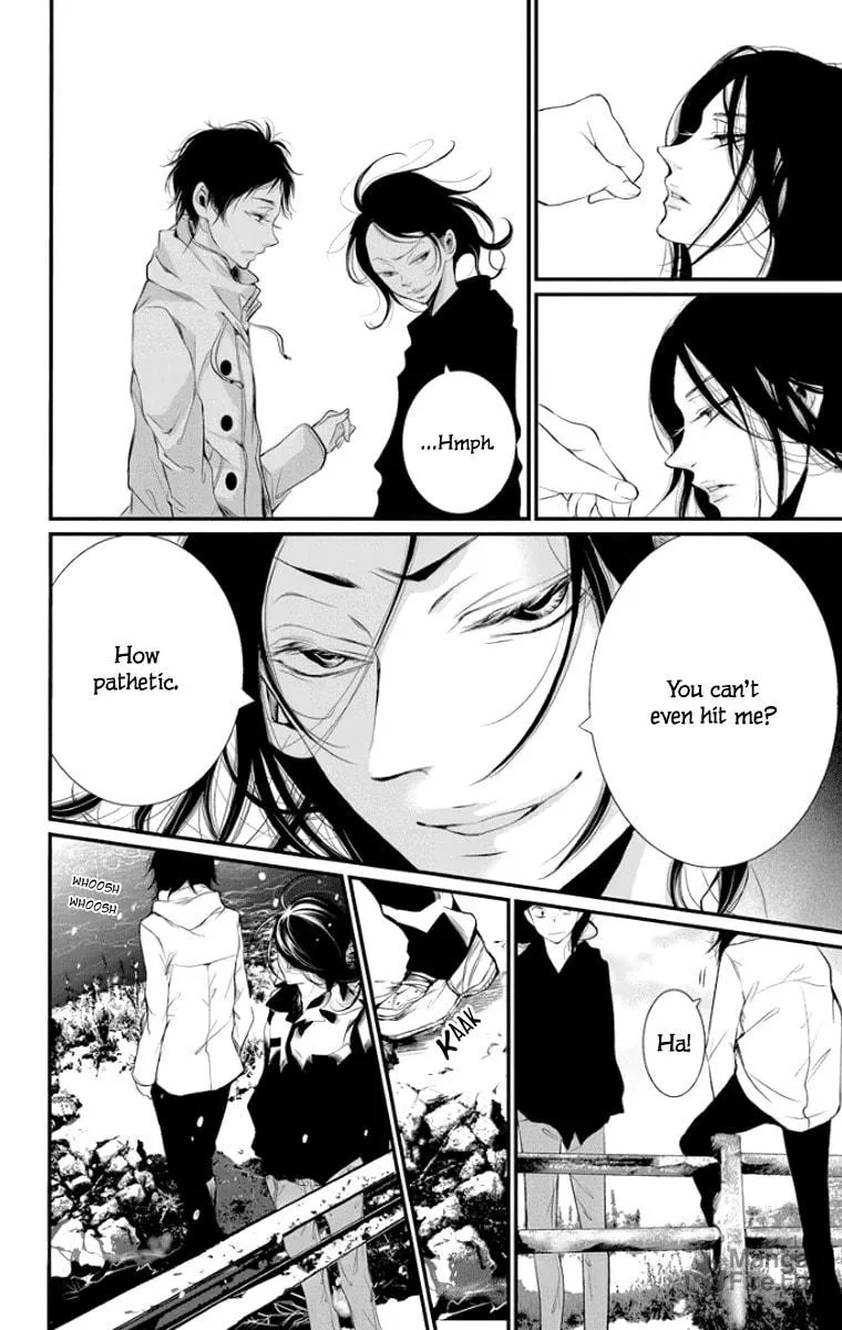Read Kingyo no Fun chapter 1 image 11 on Lezhin