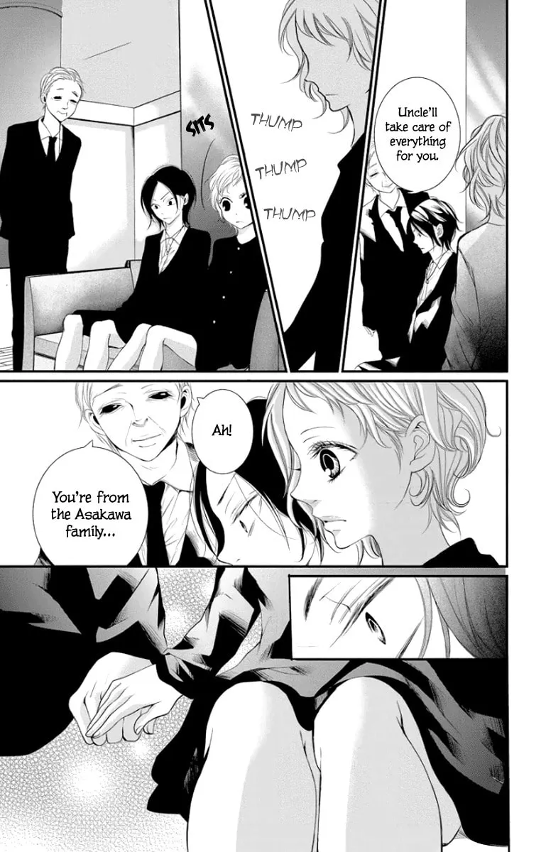 Read Kingyo no Fun chapter 1 image 16 on Lezhin