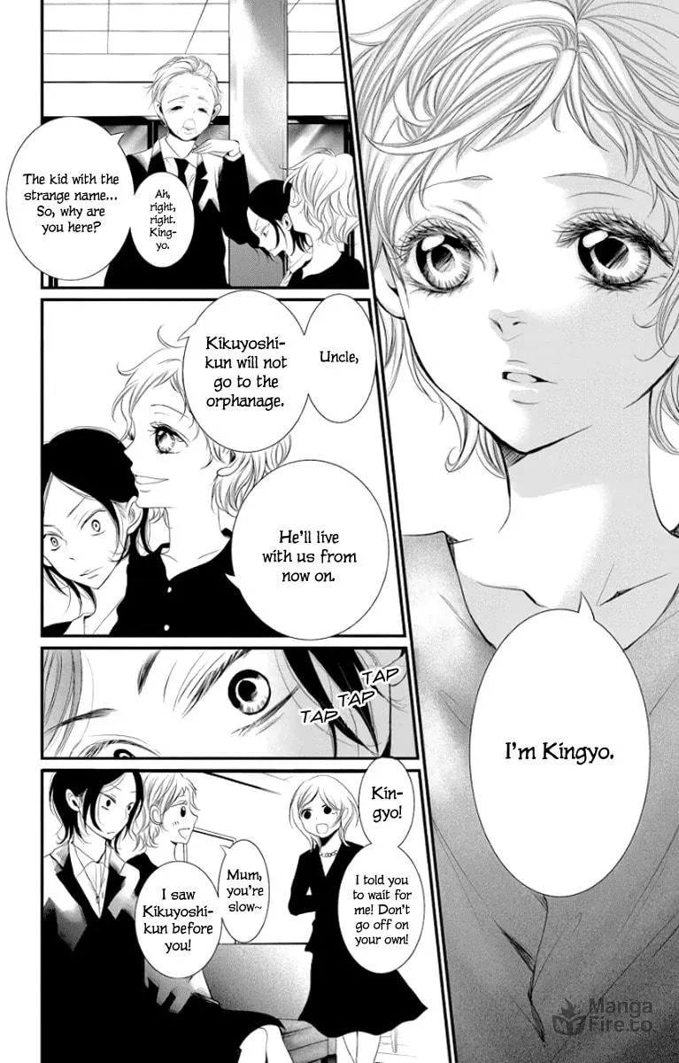 Read Kingyo no Fun chapter 1 image 17 on Lezhin
