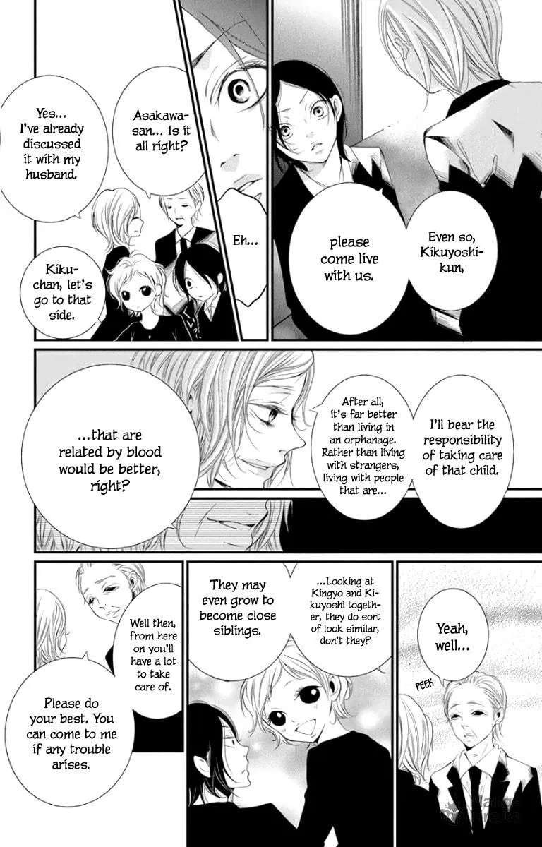 Read Kingyo no Fun chapter 1 image 19 on Lezhin