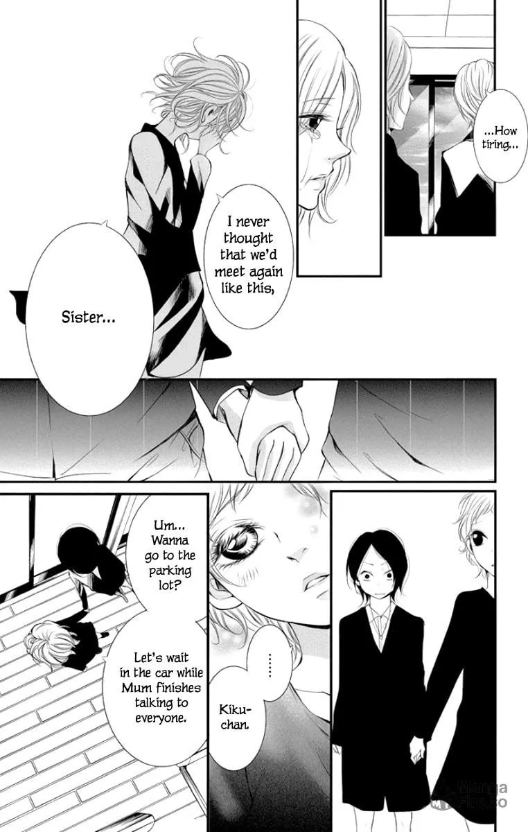 Read Kingyo no Fun chapter 1 image 20 on Lezhin