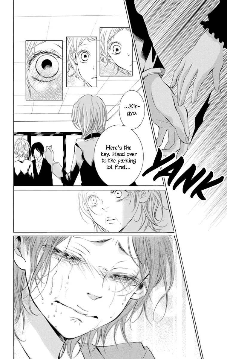 Read Kingyo no Fun chapter 1 image 21 on Lezhin