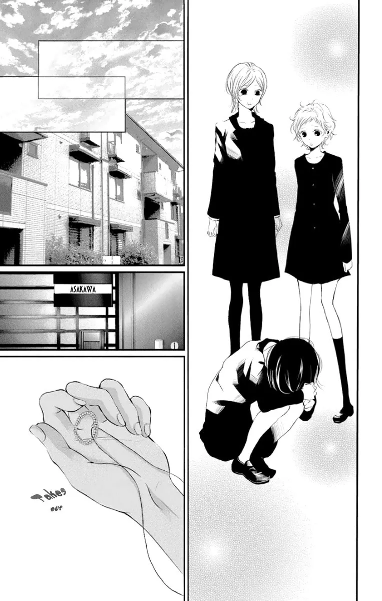 Read Kingyo no Fun chapter 1 image 22 on Lezhin