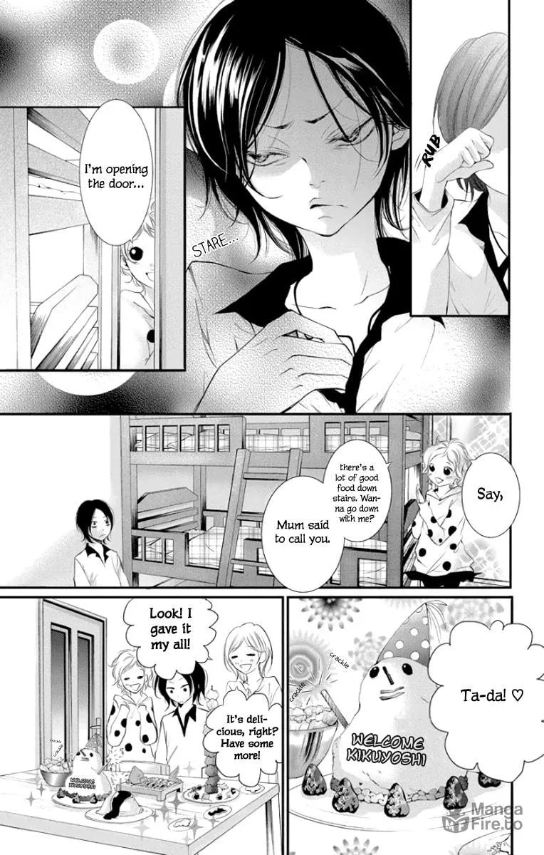 Read Kingyo no Fun chapter 1 image 24 on Lezhin