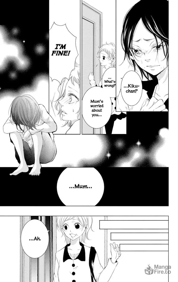 Read Kingyo no Fun chapter 1 image 26 on Lezhin