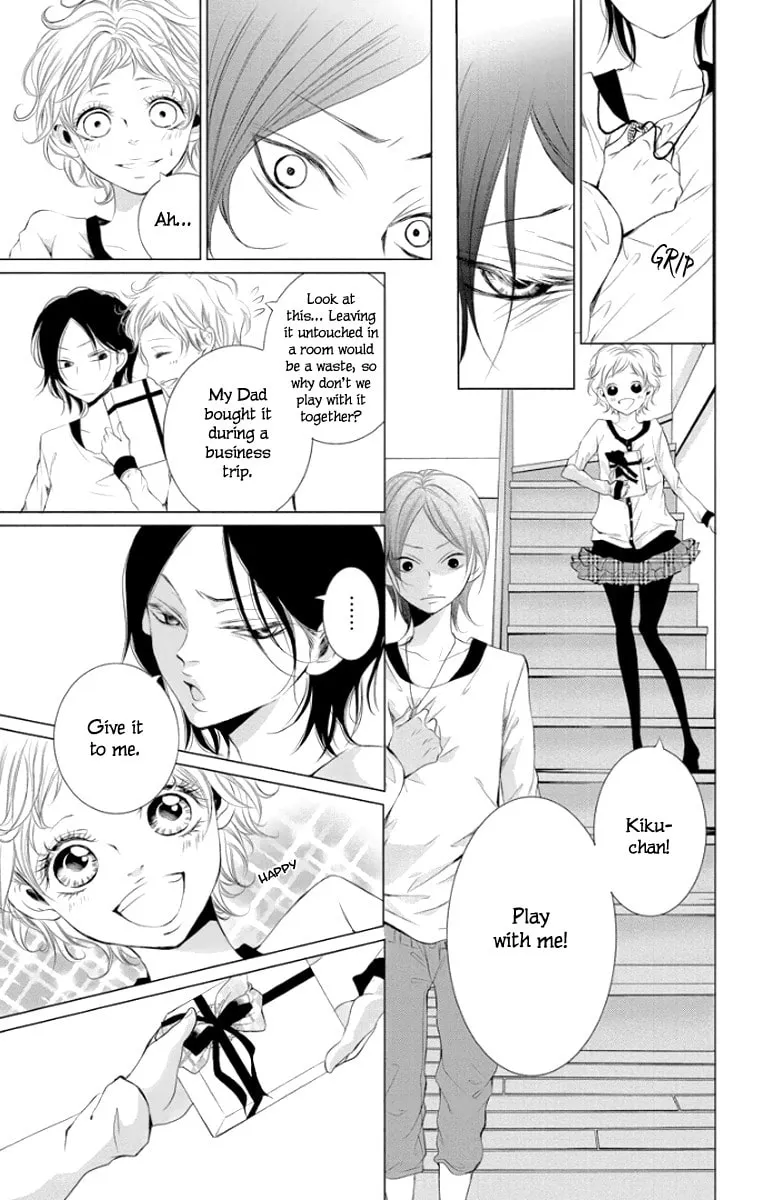 Read Kingyo no Fun chapter 1 image 28 on Lezhin