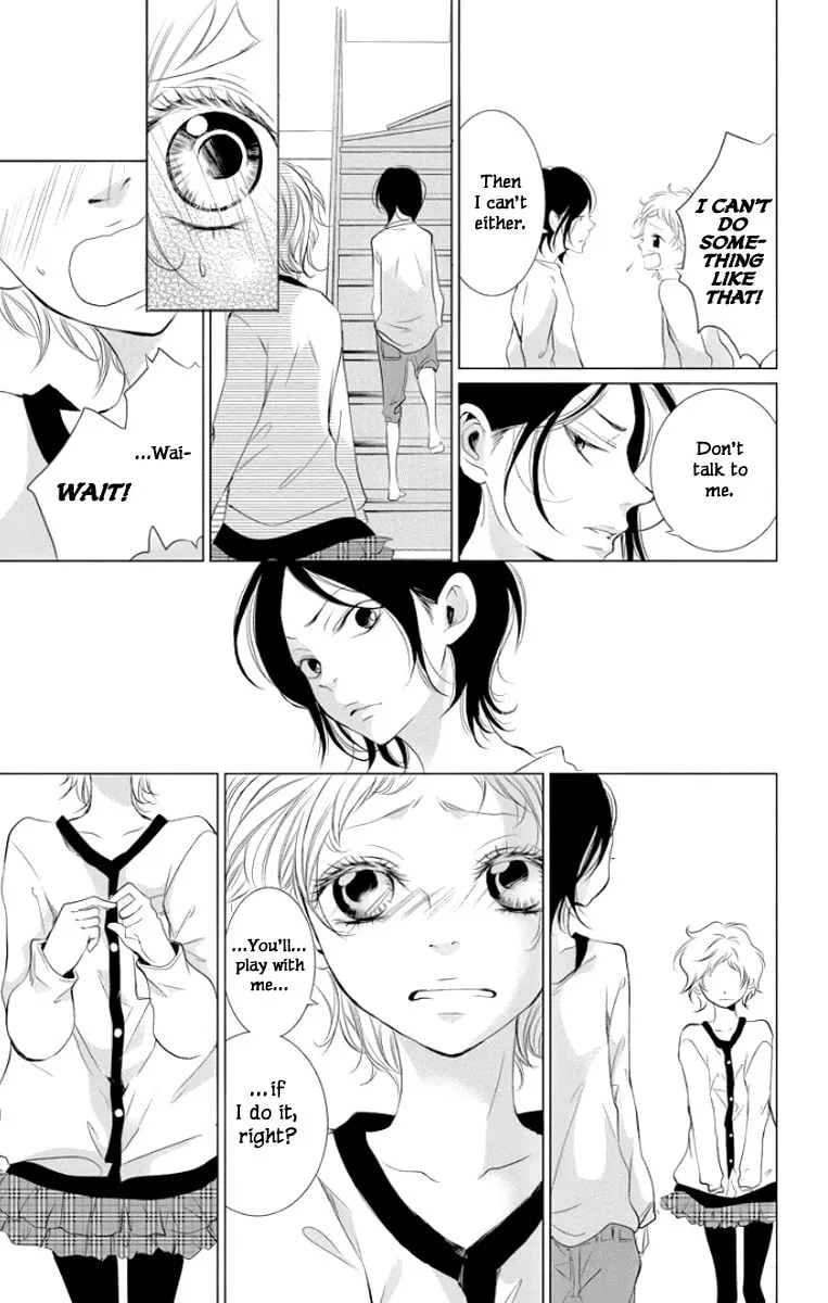 Read Kingyo no Fun chapter 1 image 30 on Lezhin