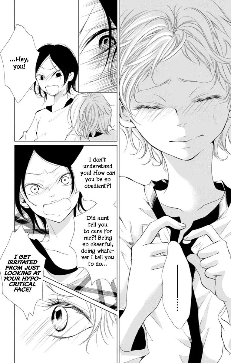 Read Kingyo no Fun chapter 1 image 31 on Lezhin