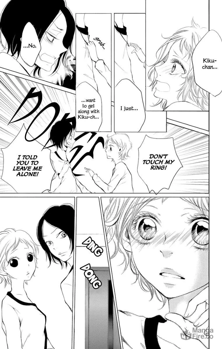 Read Kingyo no Fun chapter 1 image 32 on Lezhin