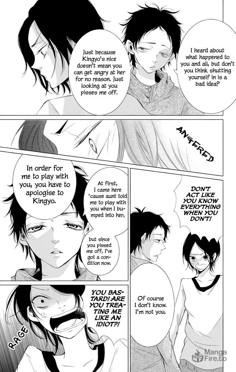 Read Kingyo no Fun chapter 1 image 34 on Lezhin