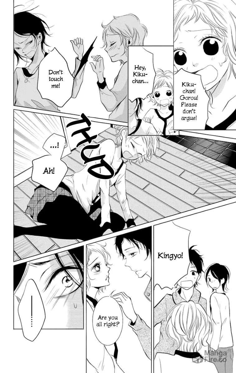 Read Kingyo no Fun chapter 1 image 35 on Lezhin