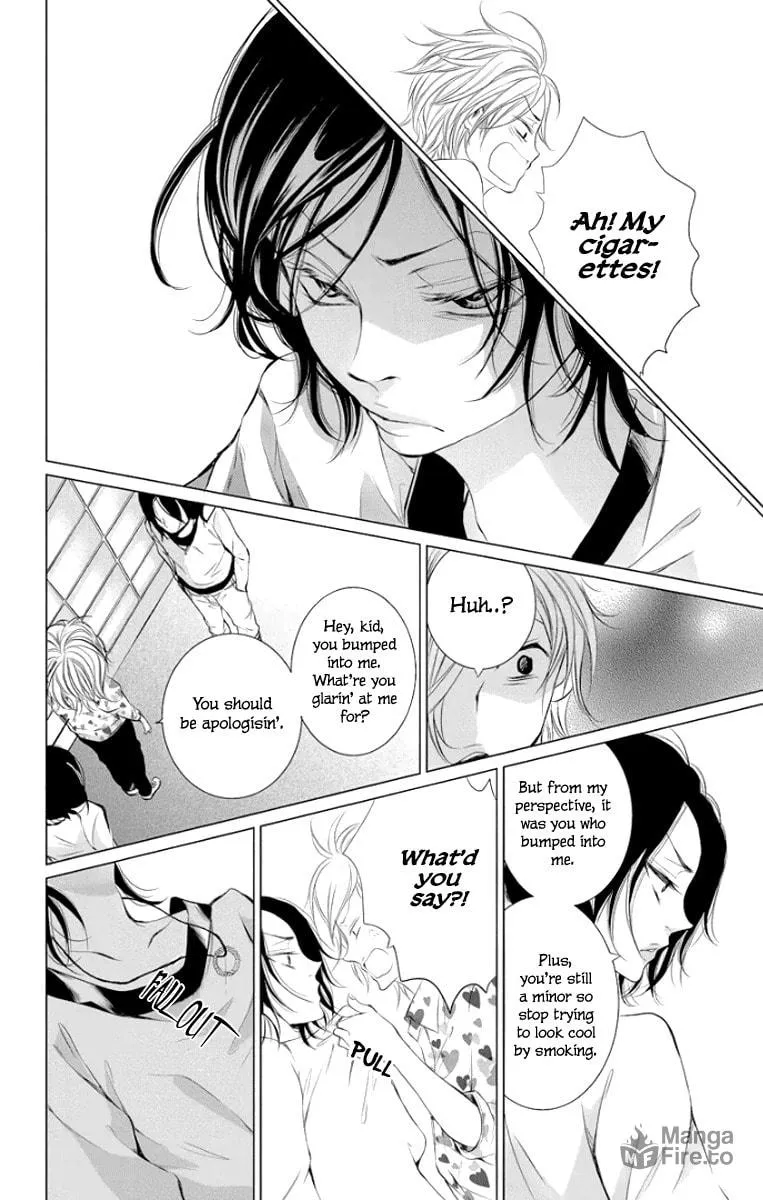 Read Kingyo no Fun chapter 1 image 39 on Lezhin