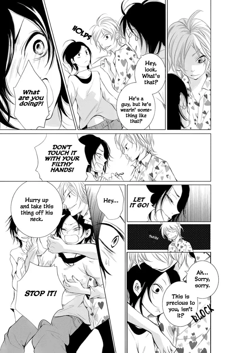 Read Kingyo no Fun chapter 1 image 40 on Lezhin