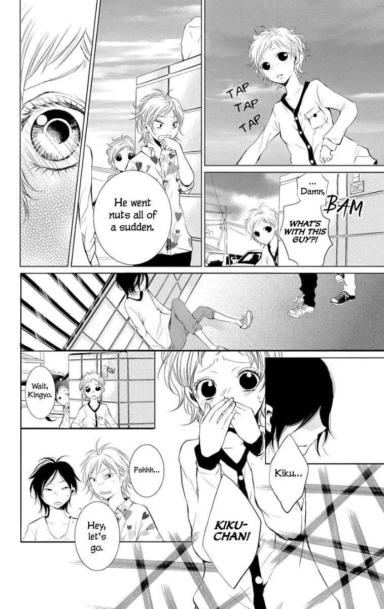 Read Kingyo no Fun chapter 1 image 43 on Lezhin