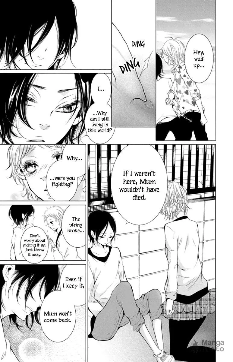 Read Kingyo no Fun chapter 1 image 44 on Lezhin