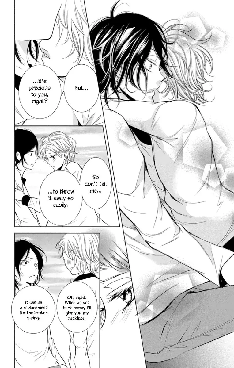 Read Kingyo no Fun chapter 1 image 45 on Lezhin