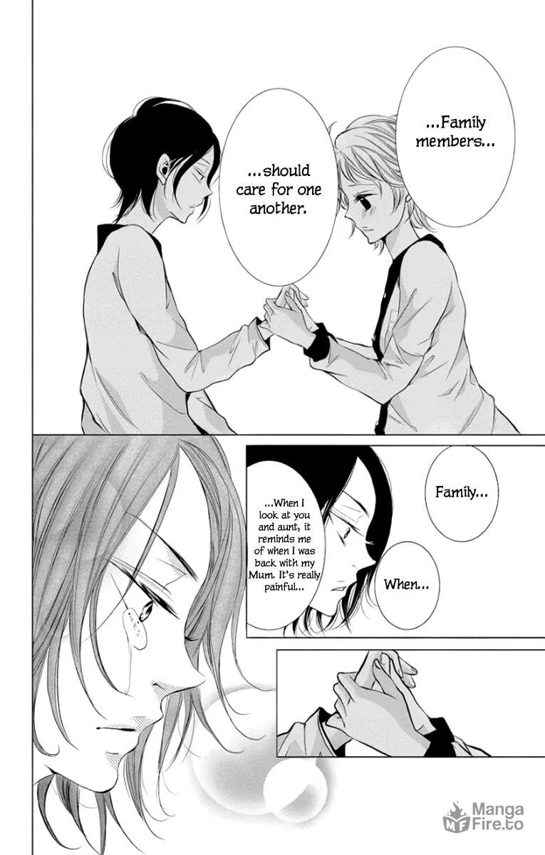 Read Kingyo no Fun chapter 1 image 47 on Lezhin