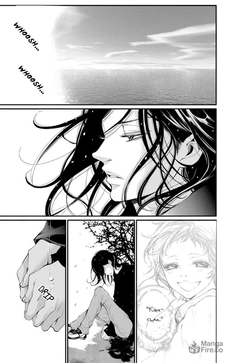 Read Kingyo no Fun chapter 1 image 5 on Lezhin